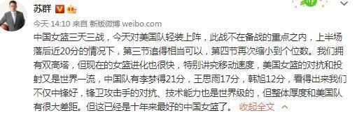 丁香婷