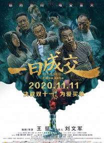 yellow视频在线高清免费www